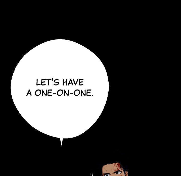 Page 117 of Chapter 61: Gangster x Office Lady