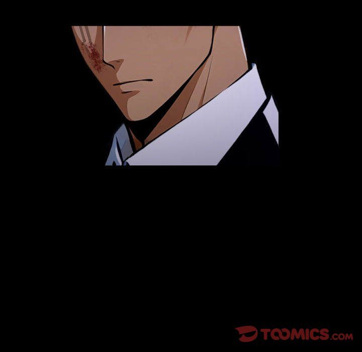 Page 120 of Chapter 61: Gangster x Office Lady