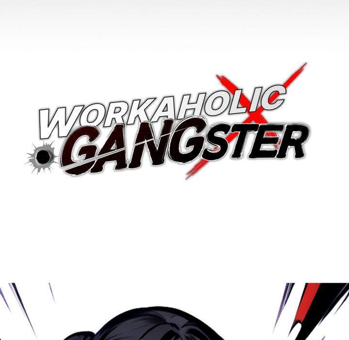 Page 46 of Chapter 61: Gangster x Office Lady
