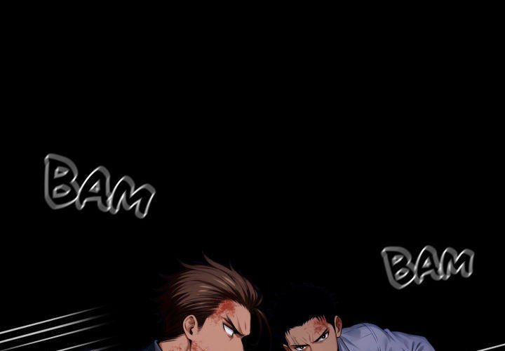 Page 1 of Chapter 62: Gangster x Office Lady