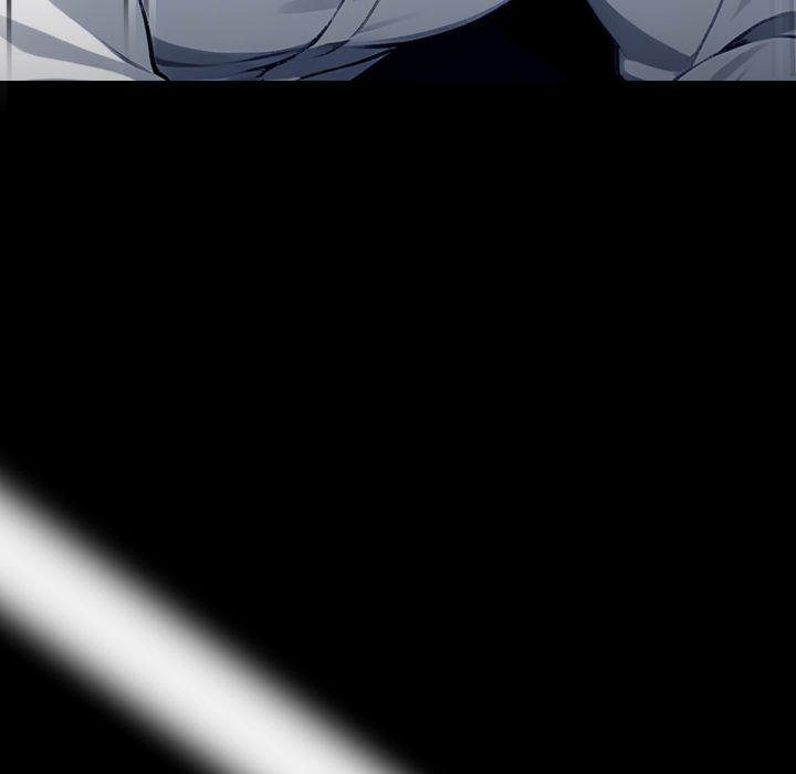 Page 119 of Chapter 62: Gangster x Office Lady