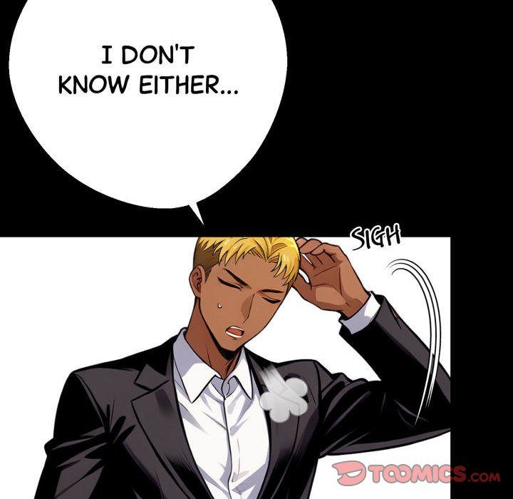 Page 141 of Chapter 62: Gangster x Office Lady