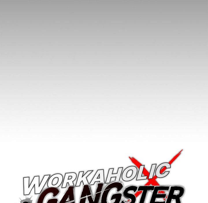 Page 19 of Chapter 62: Gangster x Office Lady