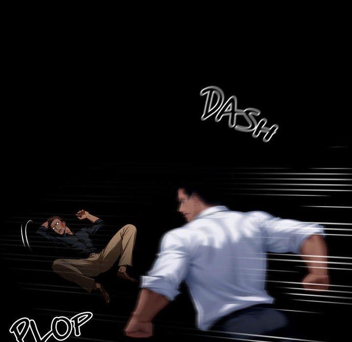 Page 49 of Chapter 62: Gangster x Office Lady