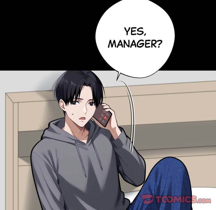 Page 102 of Chapter 63: Gangster x Office Lady