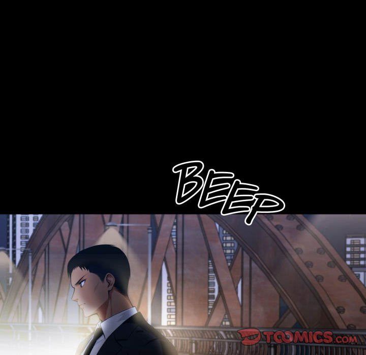 Page 21 of Chapter 63: Gangster x Office Lady