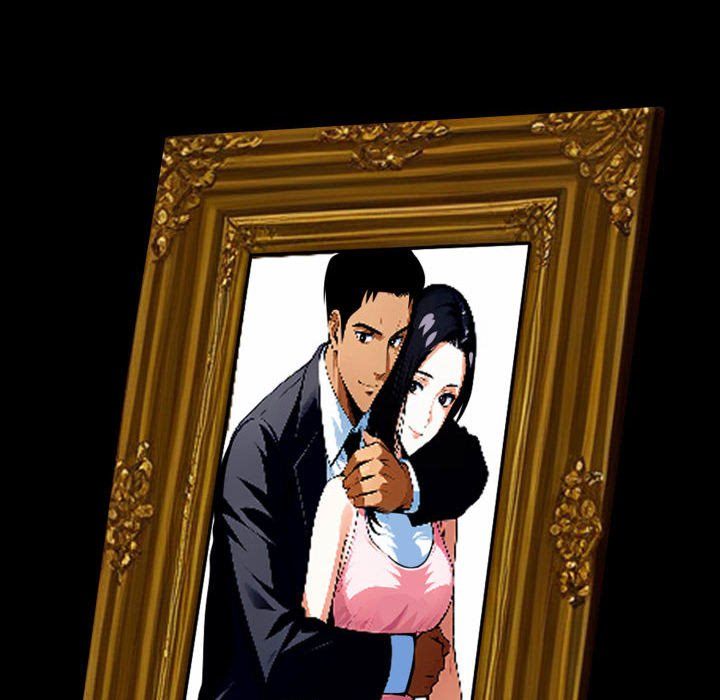 Page 176 of Chapter 64: Gangster x Office Lady