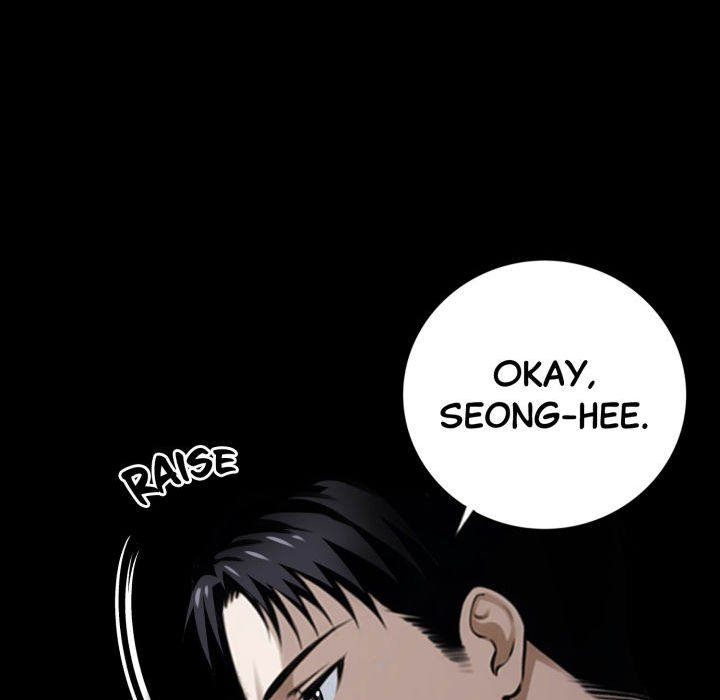 Page 130 of Chapter 65: Gangster x Office Lady
