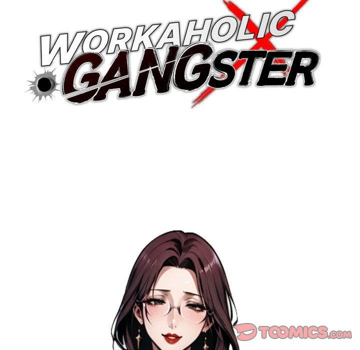 Page 21 of Chapter 65: Gangster x Office Lady