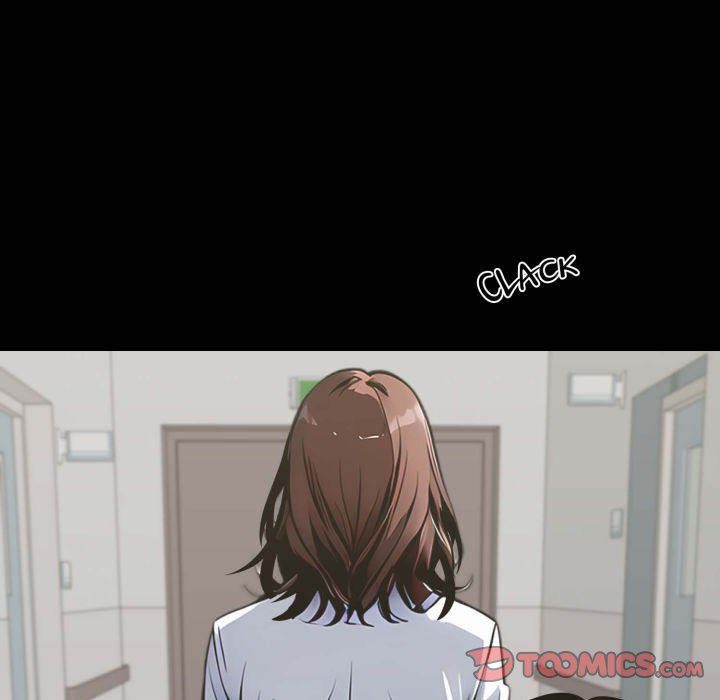 Page 12 of Chapter 78: Gangster x Office Lady