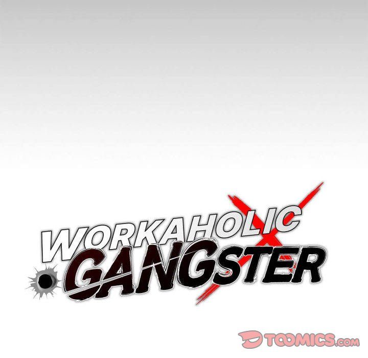 Page 66 of Chapter 78: Gangster x Office Lady