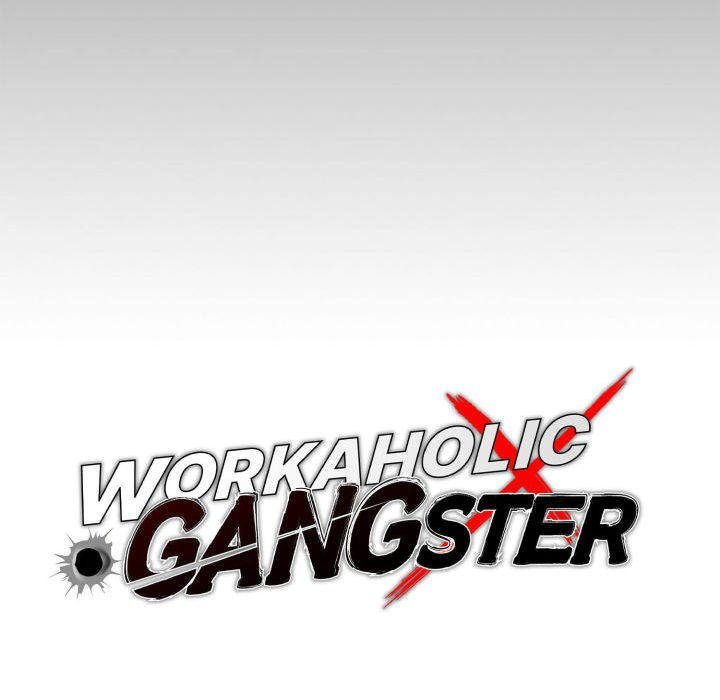 Page 49 of Chapter 79: Gangster x Office Lady