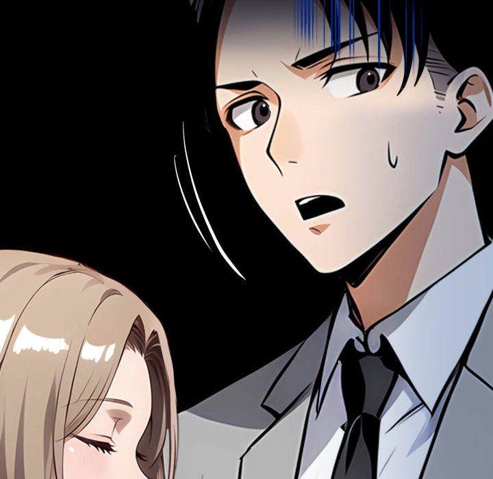 Page 152 of Chapter 80: Gangster x Office Lady