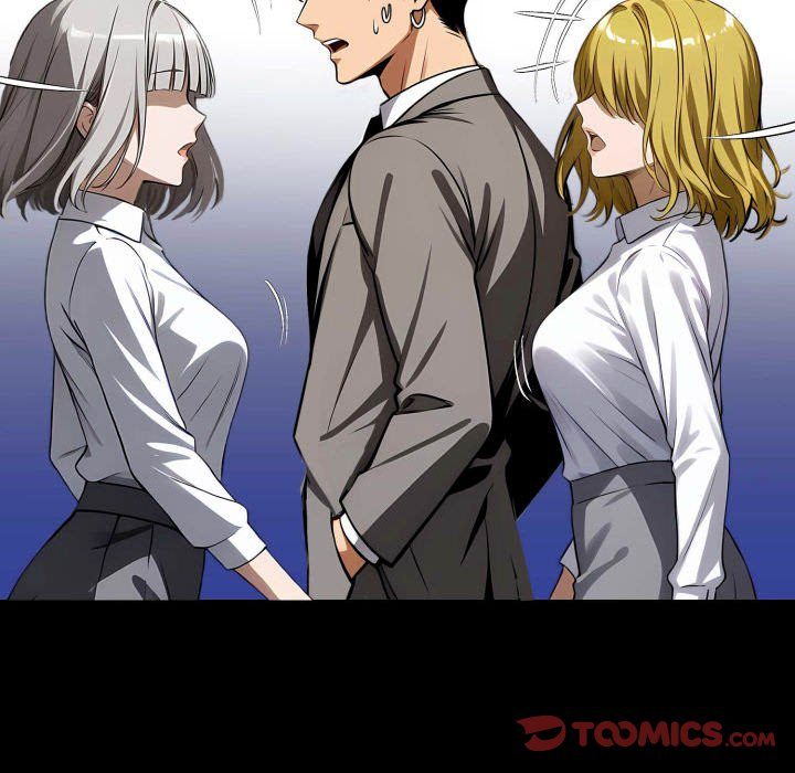 Page 165 of Chapter 80: Gangster x Office Lady