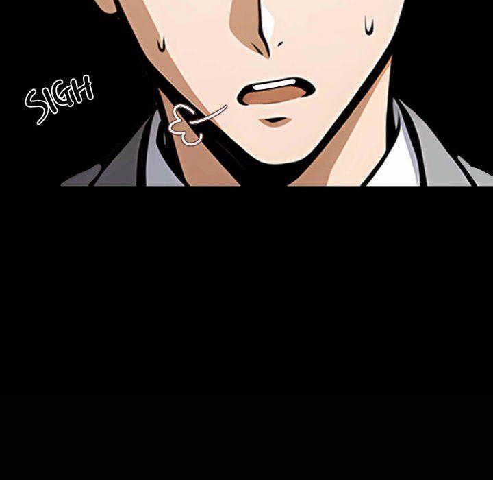 Page 167 of Chapter 80: Gangster x Office Lady