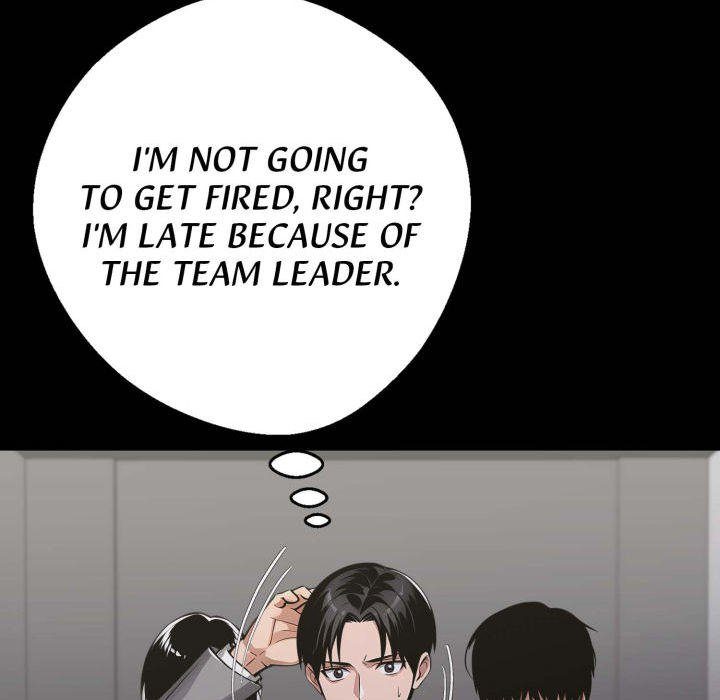 Page 207 of Chapter 80: Gangster x Office Lady