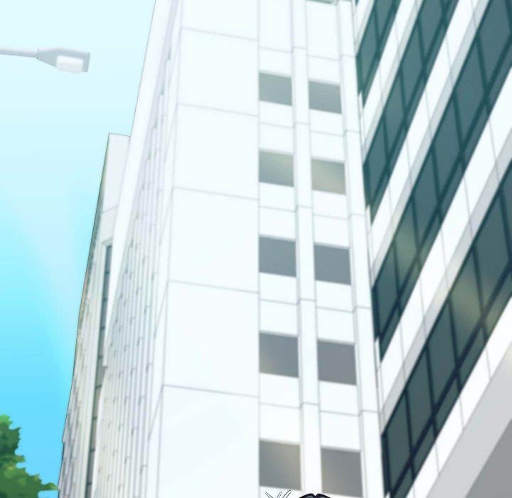 Page 211 of Chapter 80: Gangster x Office Lady