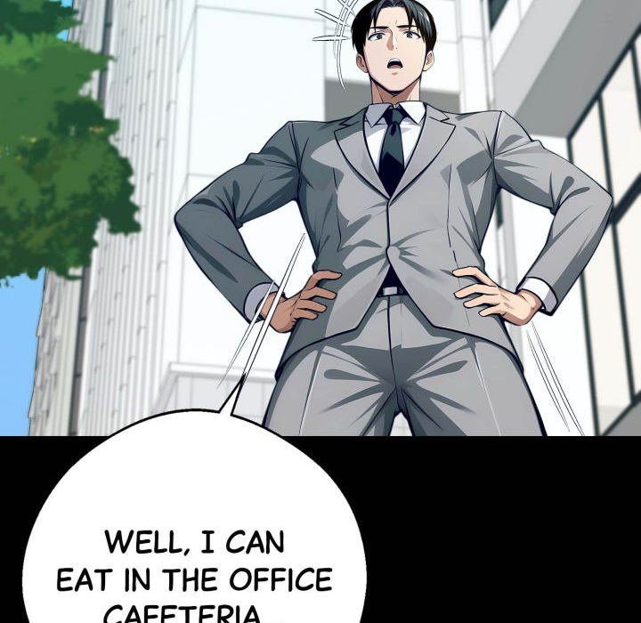Page 212 of Chapter 80: Gangster x Office Lady