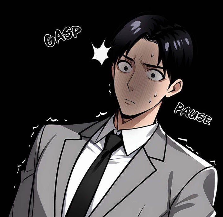 Page 219 of Chapter 80: Gangster x Office Lady
