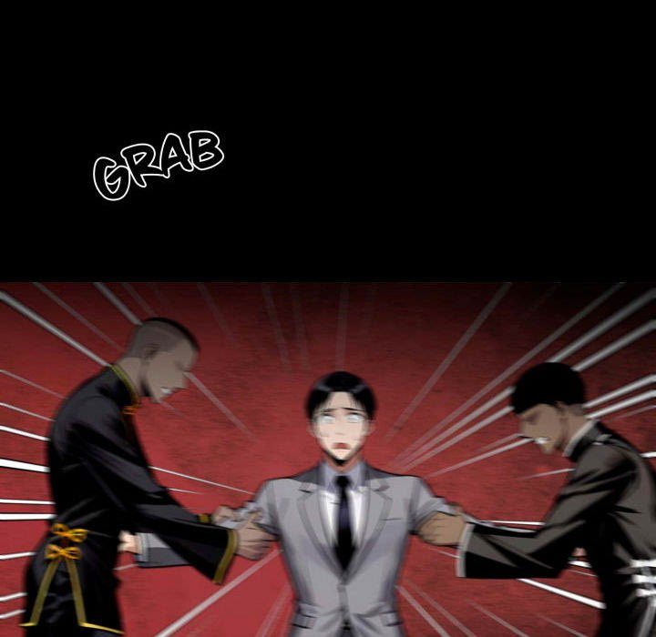 Page 222 of Chapter 80: Gangster x Office Lady