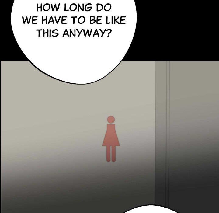 Page 23 of Chapter 80: Gangster x Office Lady