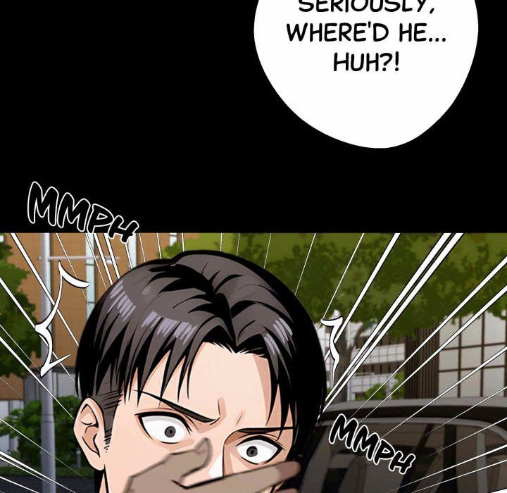Page 230 of Chapter 80: Gangster x Office Lady