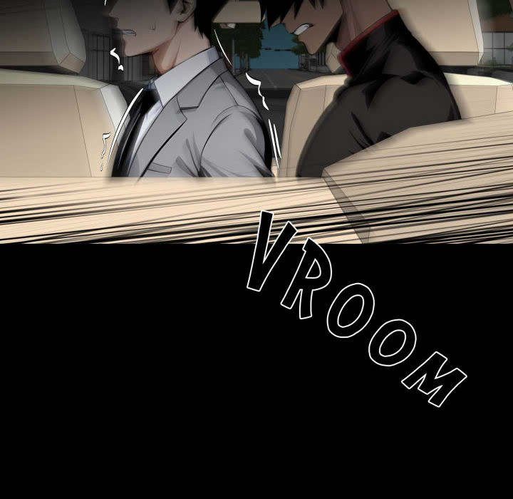 Page 237 of Chapter 80: Gangster x Office Lady