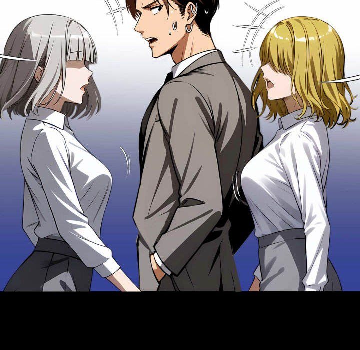 Page 54 of Chapter 80: Gangster x Office Lady