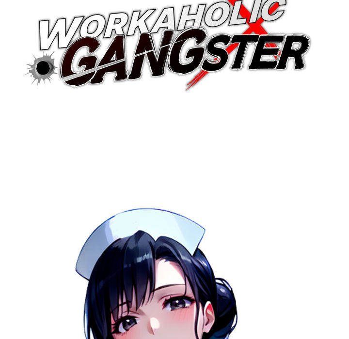 Page 96 of Chapter 80: Gangster x Office Lady