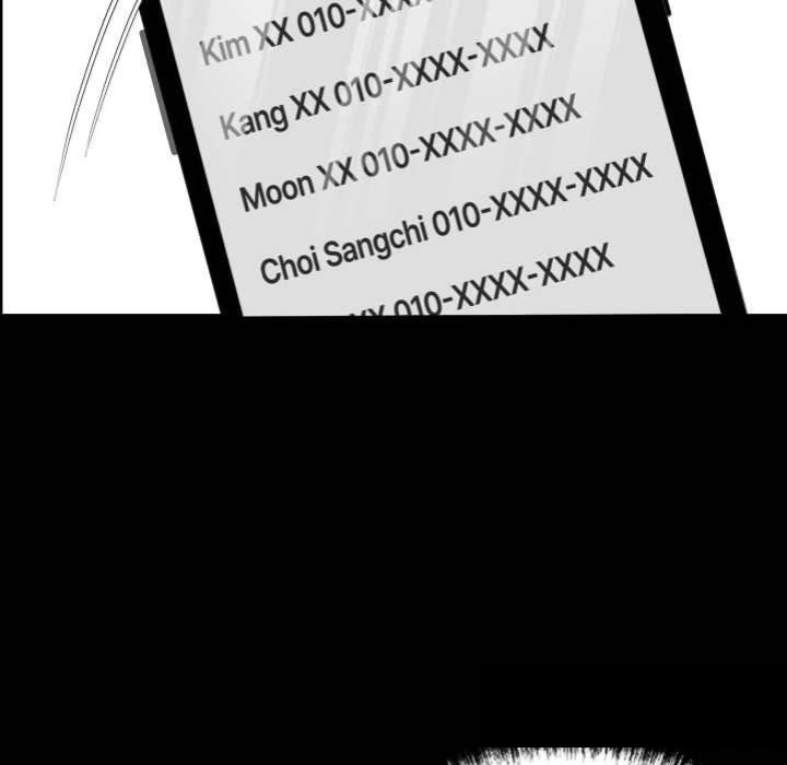Page 102 of Chapter 81: Gangster x Office Lady