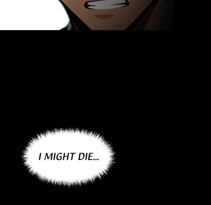 Page 104 of Chapter 81: Gangster x Office Lady