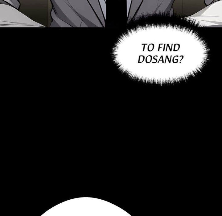 Page 23 of Chapter 81: Gangster x Office Lady