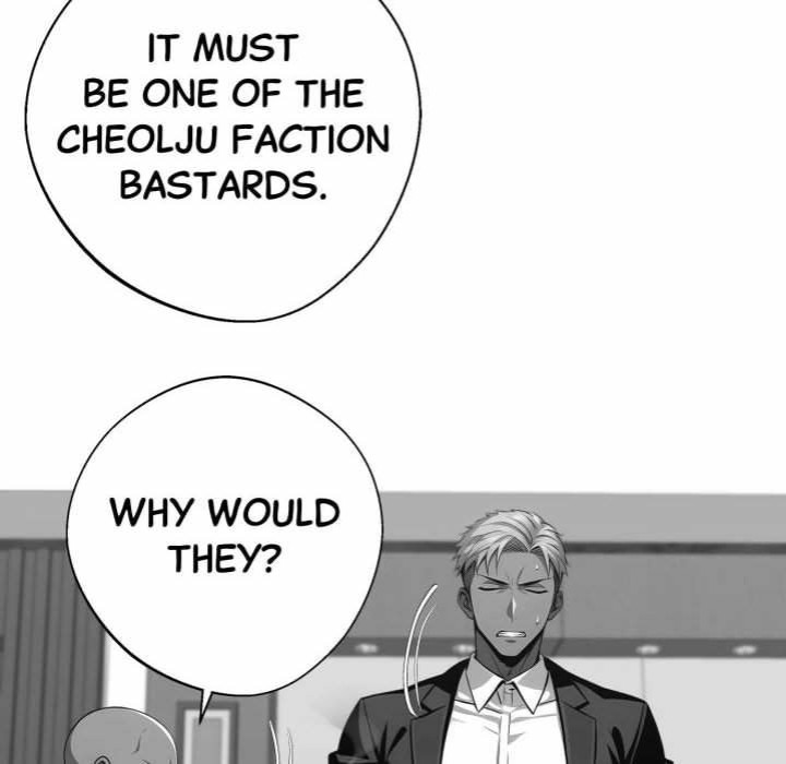 Page 78 of Chapter 82: Gangster x Office Lady
