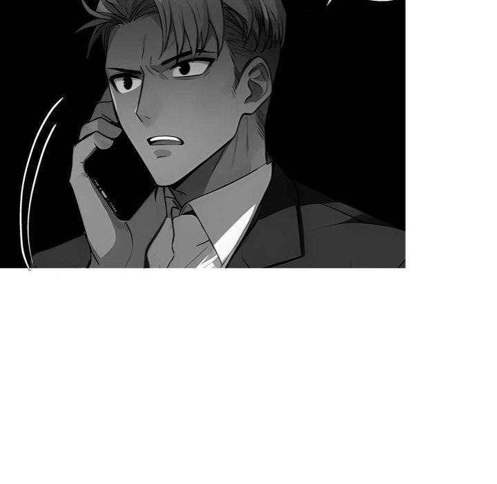 Page 83 of Chapter 82: Gangster x Office Lady