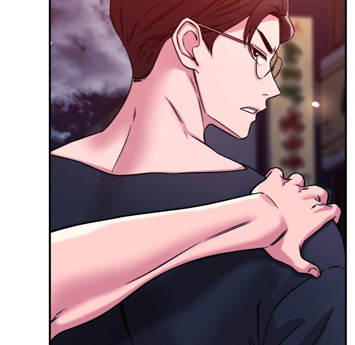 Page 39 of Chapter 51: How did we get here Lee Ji-Kyung
