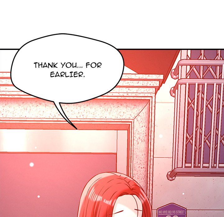 Page 12 of Chapter 52: How did we get here Lee Ji-Kyung