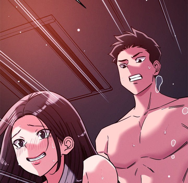 Page 60 of Chapter 58: How did we get here Lee Ji-Kyung