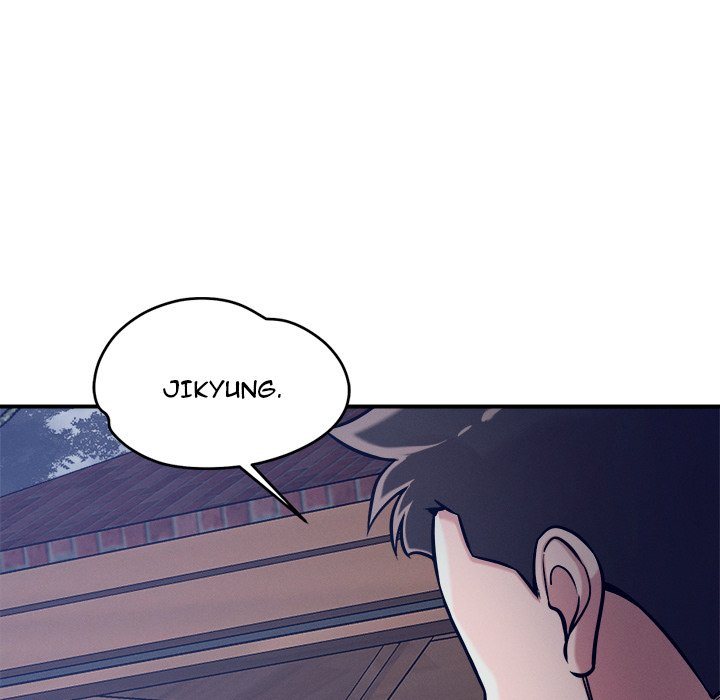 Page 104 of Chapter 59: How did we get here Lee Ji-Kyung