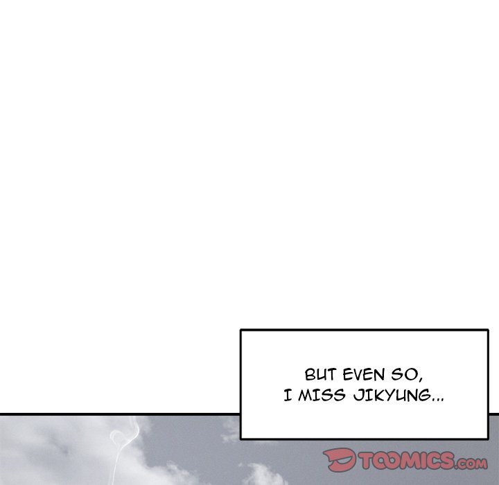 Page 39 of Chapter 59: How did we get here Lee Ji-Kyung