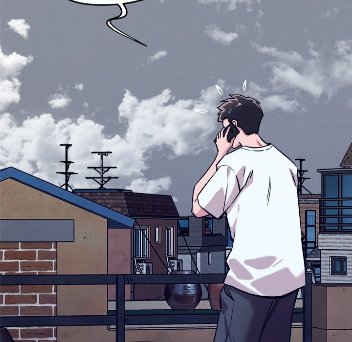 Page 58 of Chapter 59: How did we get here Lee Ji-Kyung