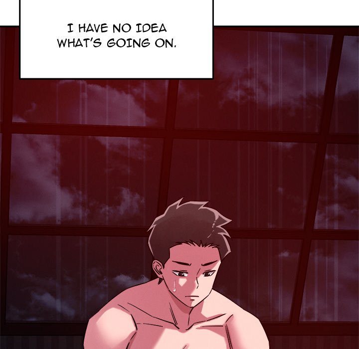 Page 73 of Chapter 60: How did we get here Lee Ji-Kyung