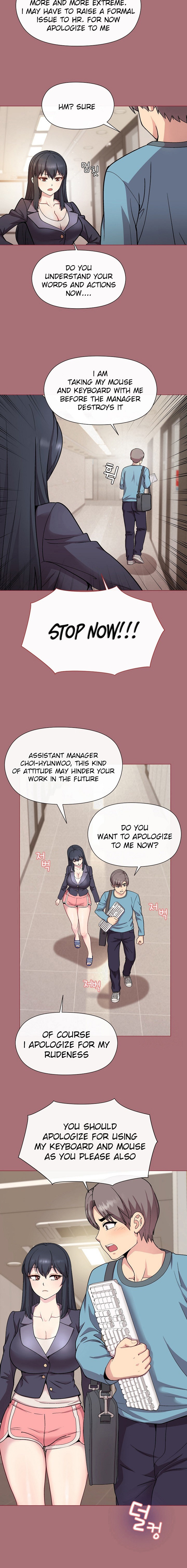 Page 23 of Chapter 1: Playing a game with my Busty Manager