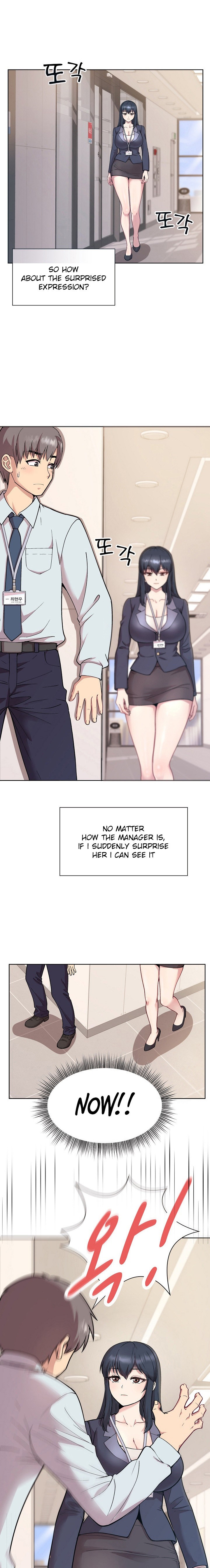 Page 7 of Chapter 1: Playing a game with my Busty Manager