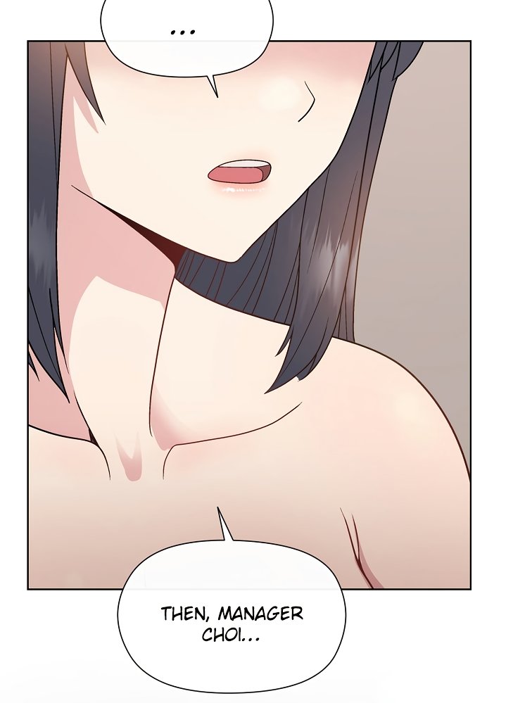 Page 14 of Chapter 19: Playing a game with my Busty Manager