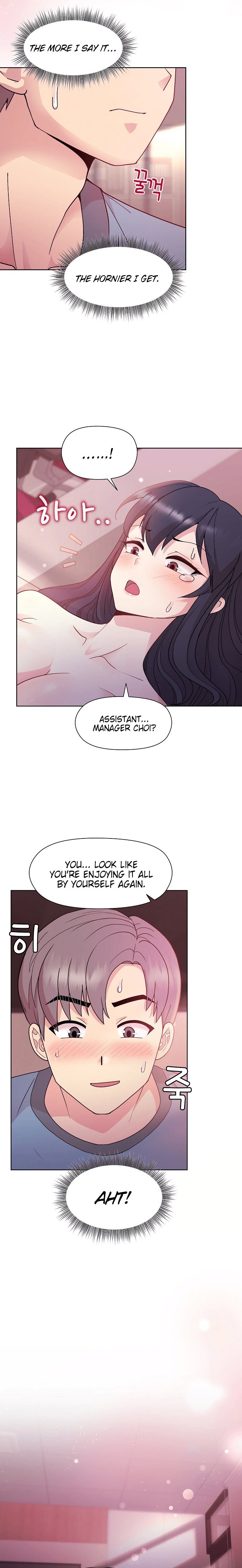 Page 13 of Chapter 6: Playing a game with my Busty Manager