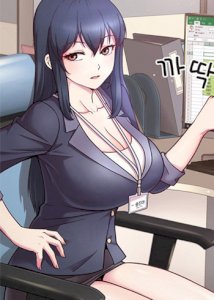 Read Playing a game with my Busty Manager manhwa 18 at Manhwa69