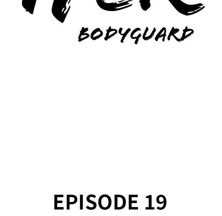 Page 11 of Chapter 19: Milf Guard