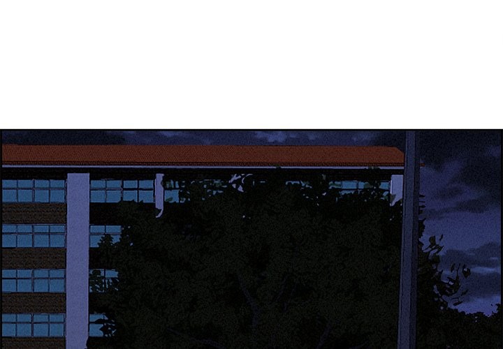 Page 4 of Chapter 19: Milf Guard