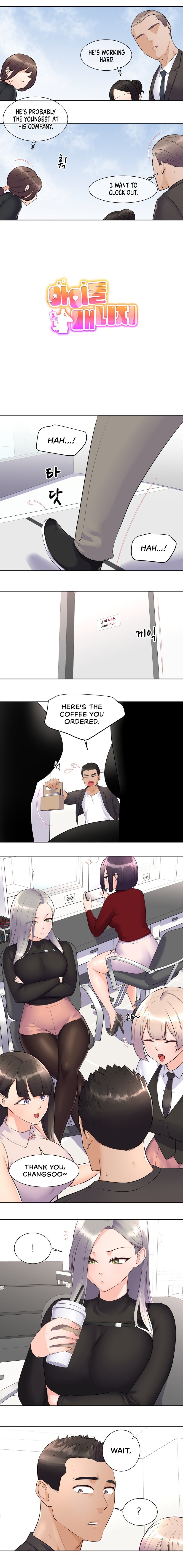 Page 2 of Chapter 1: Idol Manager