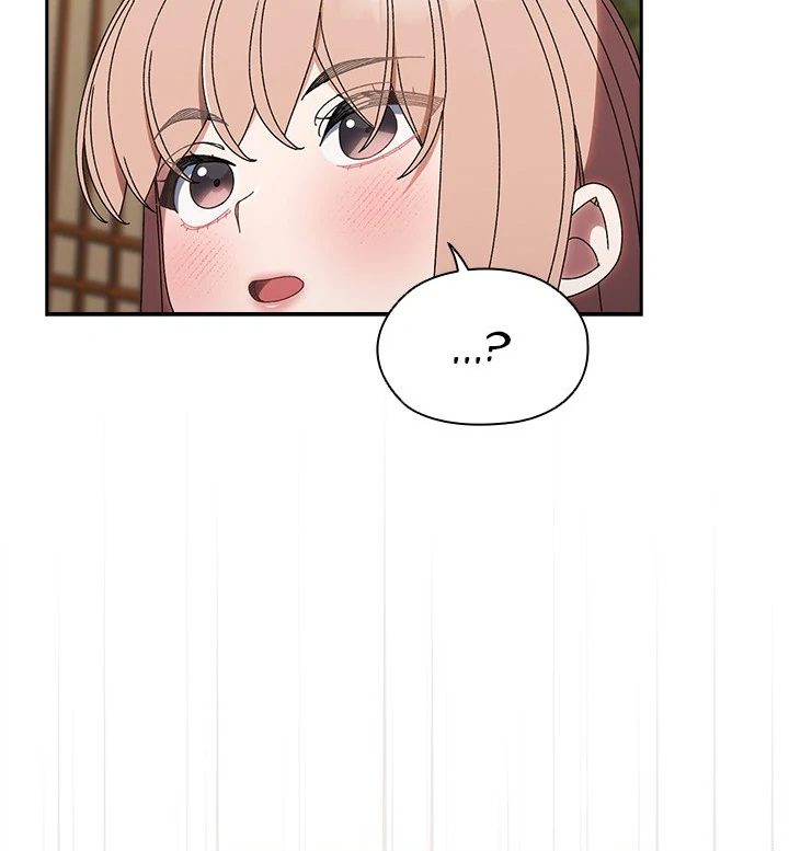 Page 10 of Chapter 72: Boss! Give me your daughter!